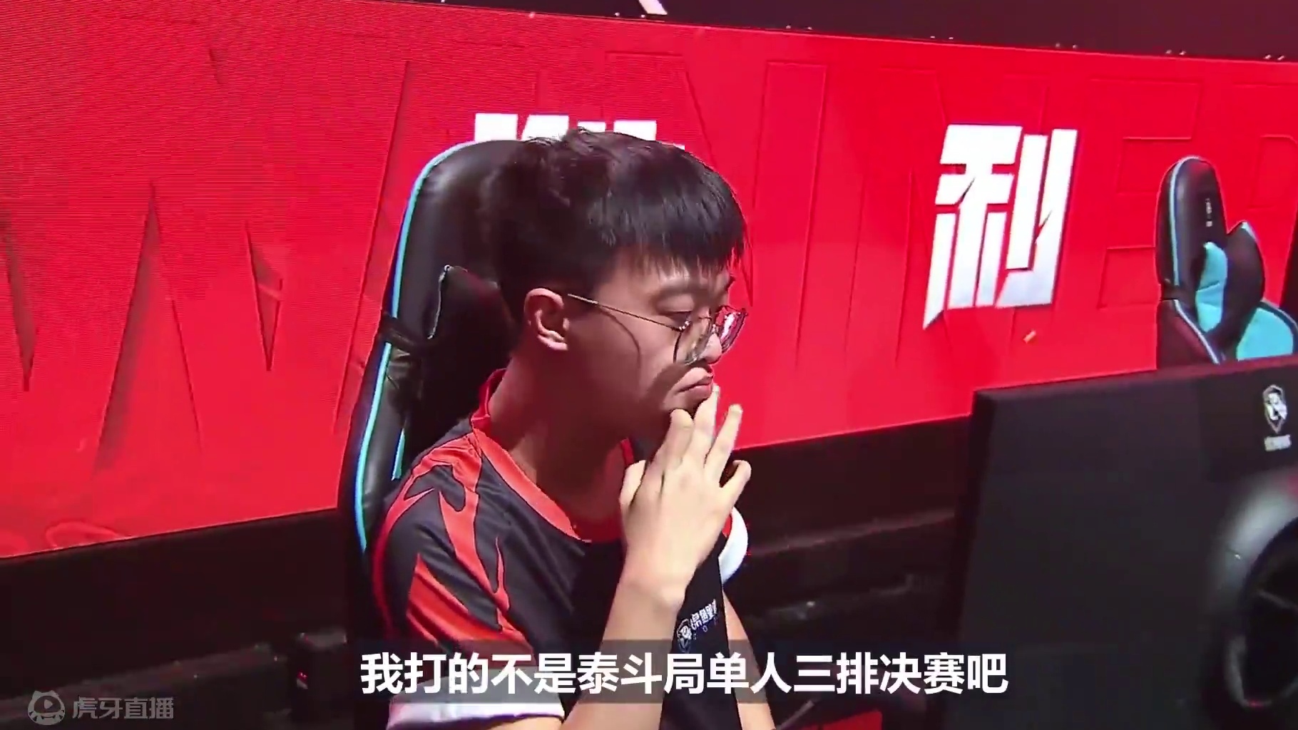 聊聊锦鲤杯：克烈真的强，也太可惜了，明年继续加油！ #游戏 #永劫无间锦鲤杯 #克烈 #单排 #话龙