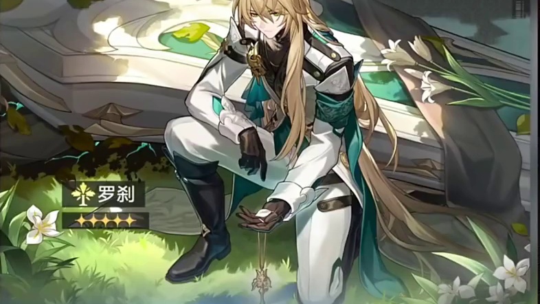 【崩坏星穹铁道】汤达人完全体——云璃强在哪里？ #崩坏星穹铁道   #云璃 #明霄竞武试锋芒 #崩坏