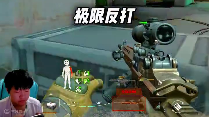 都怪我自信过头了，要不然就百万撤离了啊 #夏日上暗  #暗区突围  #带你上暗