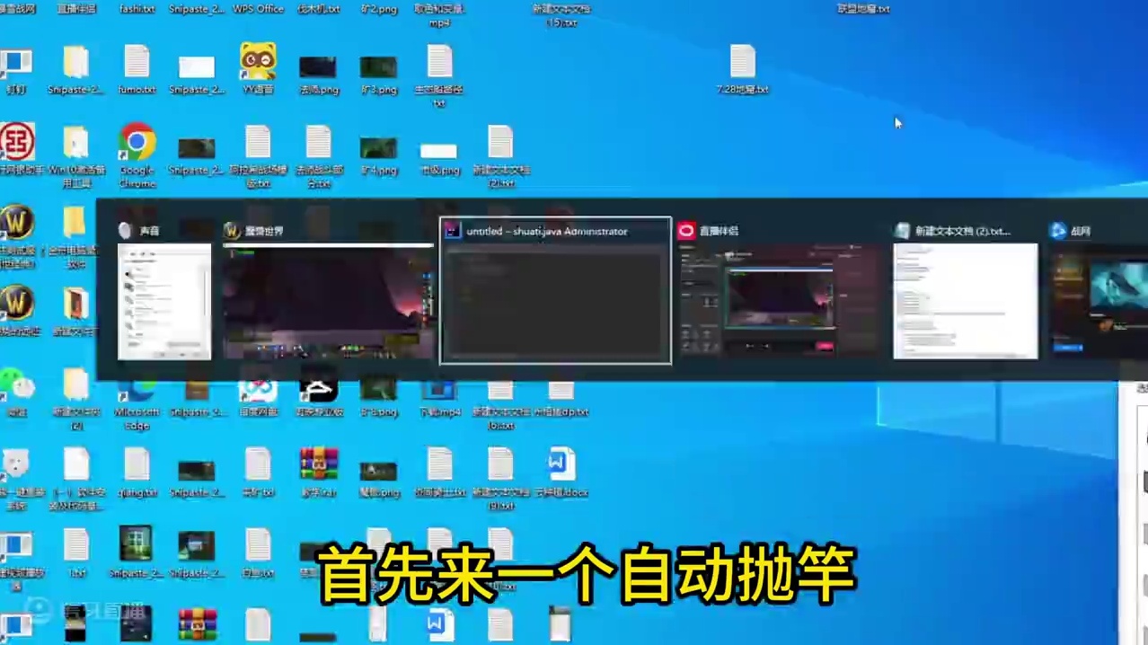 #魔兽世界 #暴雪 #我的游戏日常 #端游