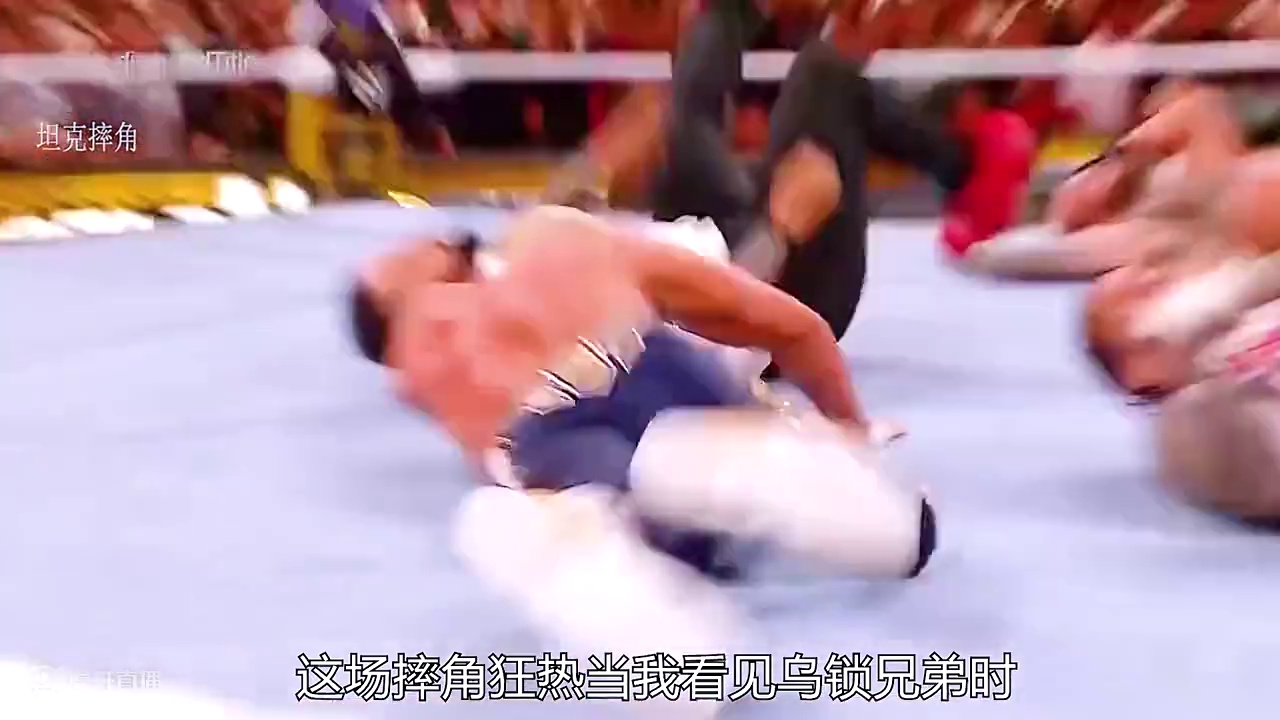摔角狂热大赛，科迪罗兹被逆转，罗门家族全员出动成功捍卫最毋庸置疑WWE世界冠军。#战斗力爆表 #拳击