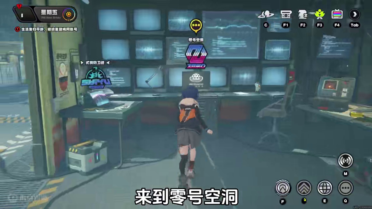 每天只能拿三个？「零号空洞」旧都失物刷取攻略！#绝区零 #绝区零公测 #游戏内容风向标 #绝区零攻略