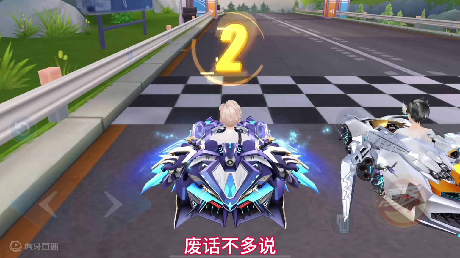 最新返场指南月影麒麟新起步宠如何选择#QQ飞车手游公测6周年 #qq飞车手游  #QQ飞车小黄鸭#Q