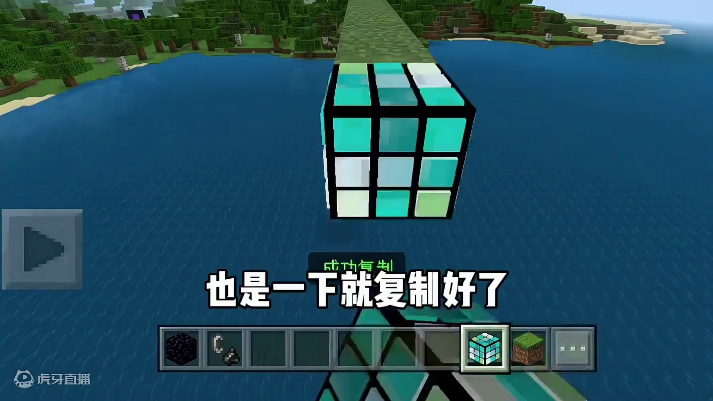 请耐心看完好吗谢谢 #我的世界 #我的世界版本连更