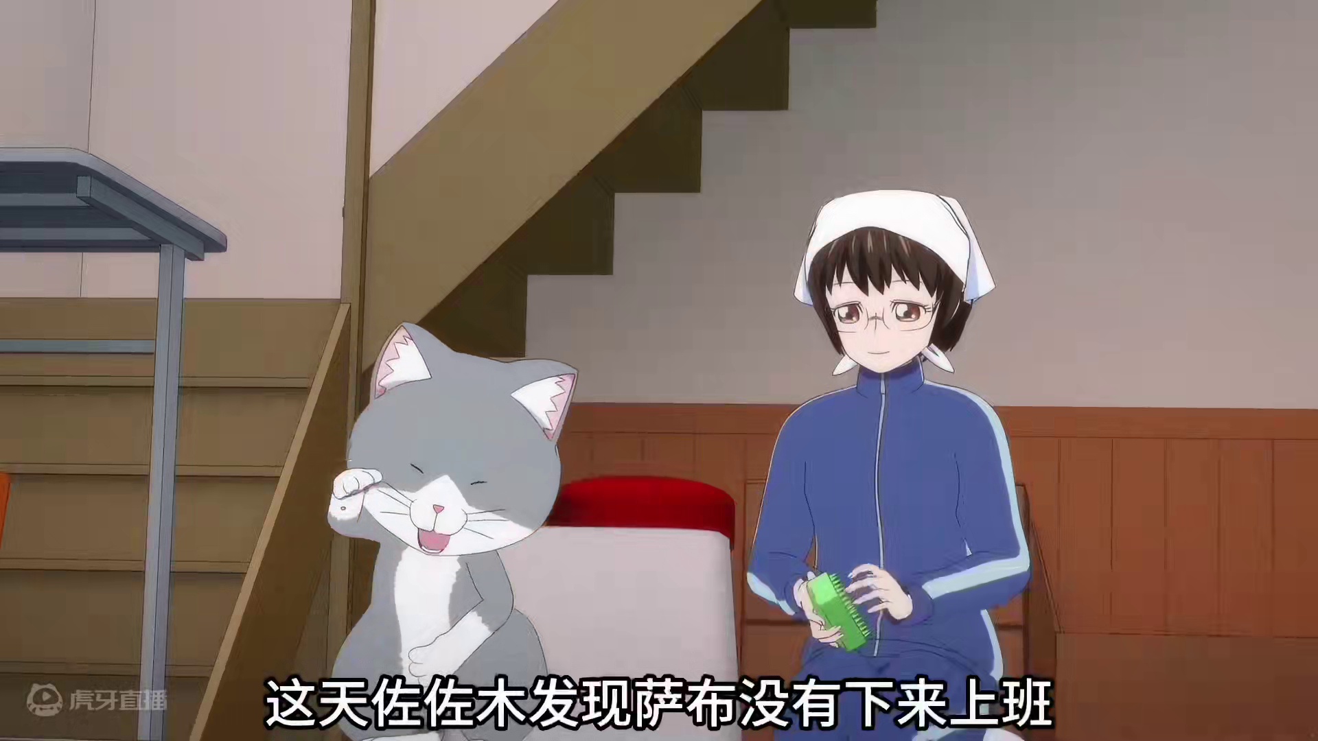 没想到可爱的小猫竟然是隐藏的电竞高手！ #动漫 #治愈