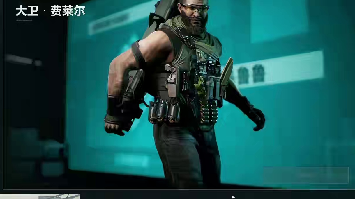 三角洲行动新版本 #三角洲行动新版本 #三角洲行动 #三角洲行动双子测试