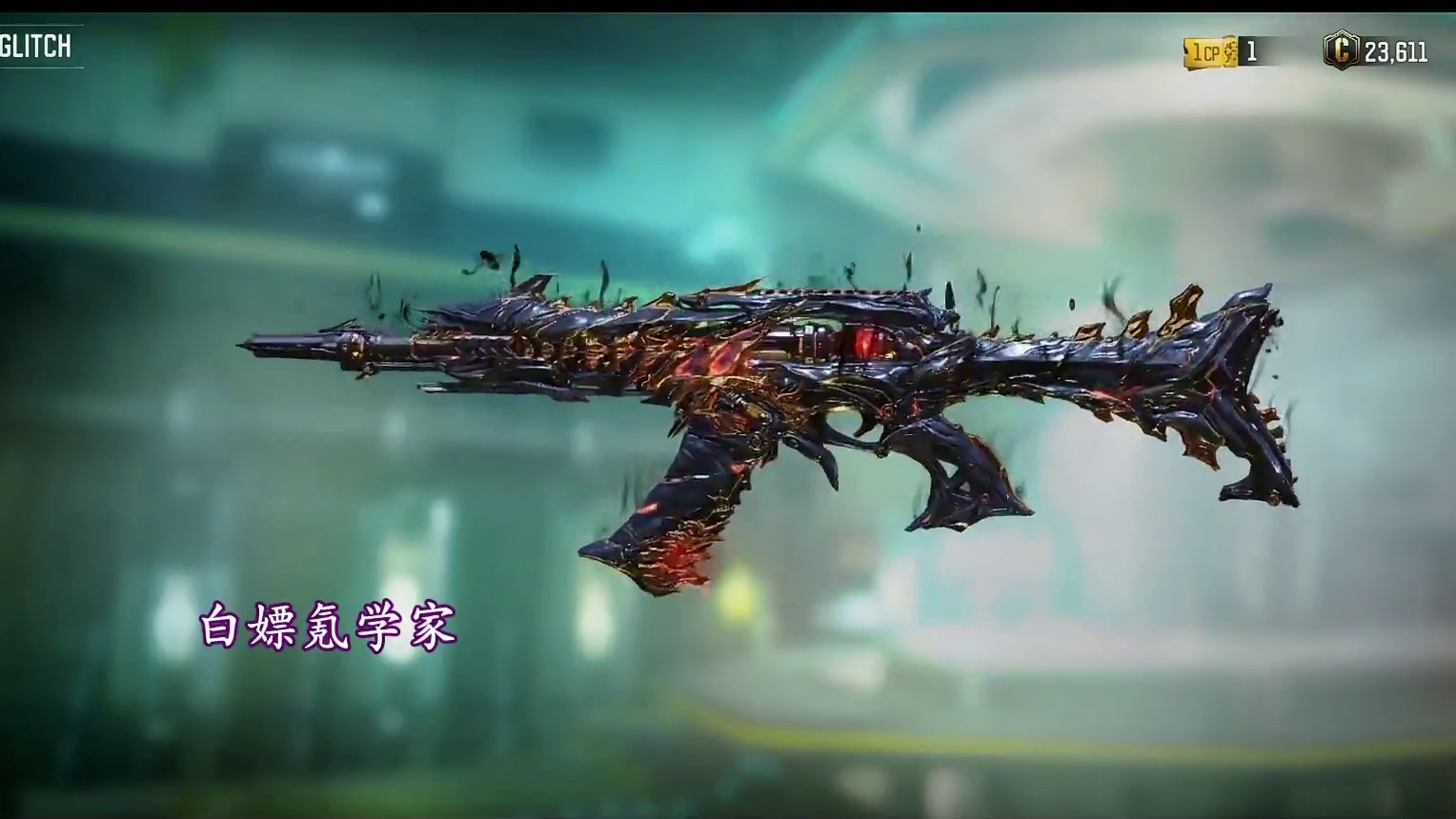 S7全转盘预览！#使命召唤手游