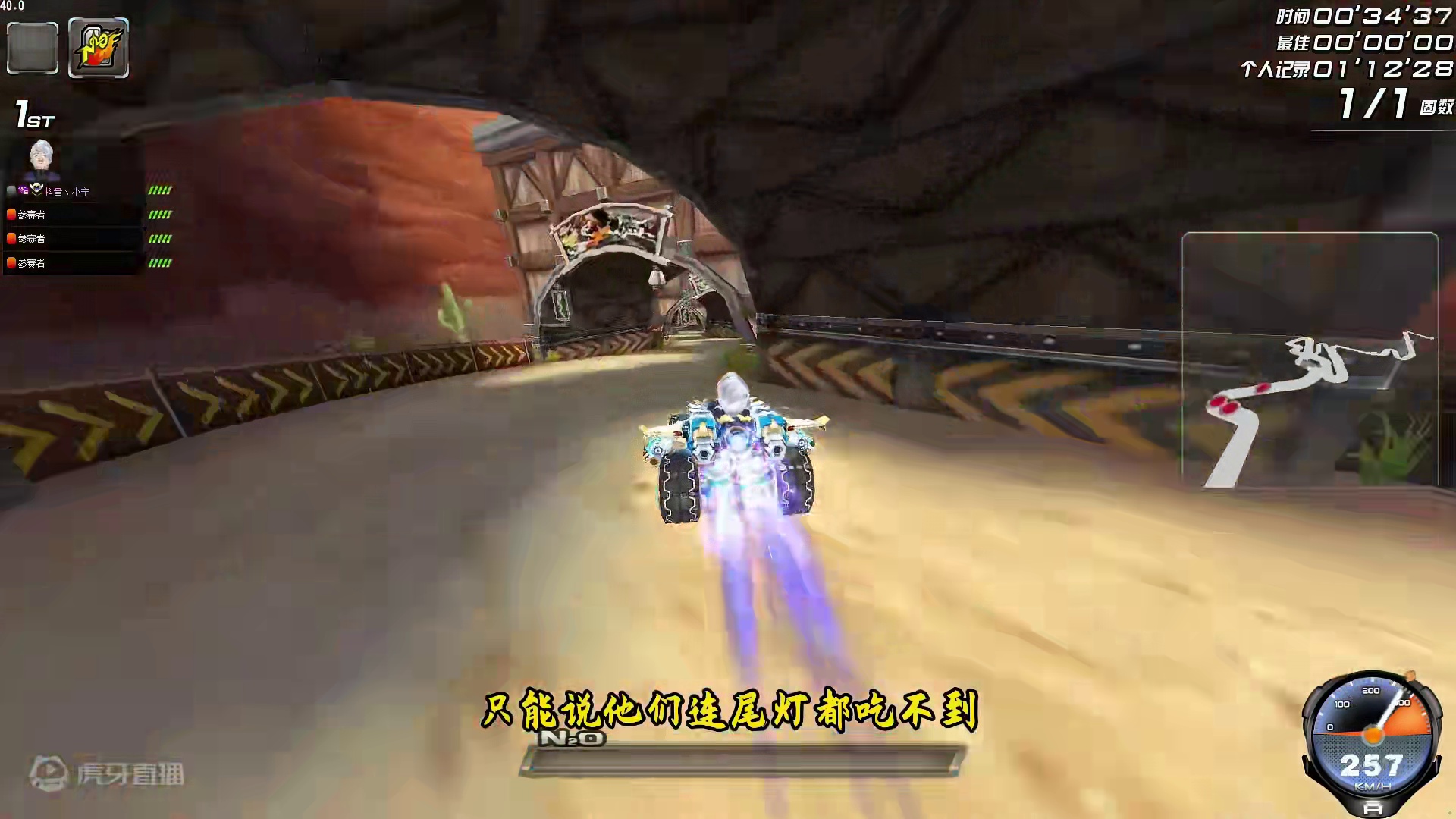 挑战直播飞车系列。#qq飞车端游