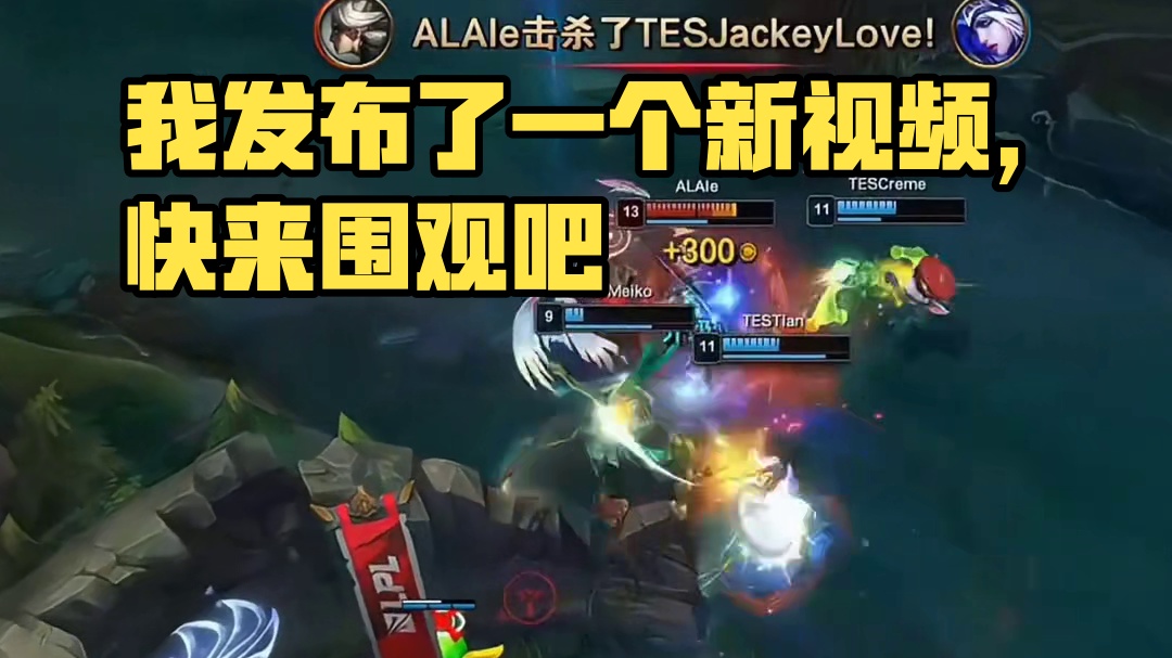 我发布了一个新视频，快来围观吧！