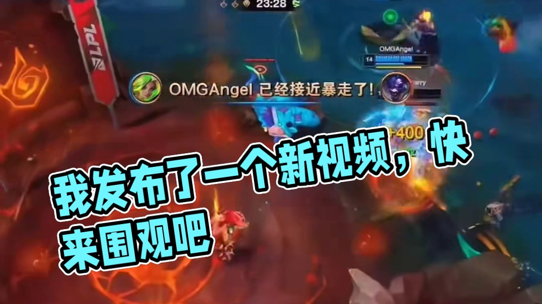 我发布了一个新视频，快来围观吧！