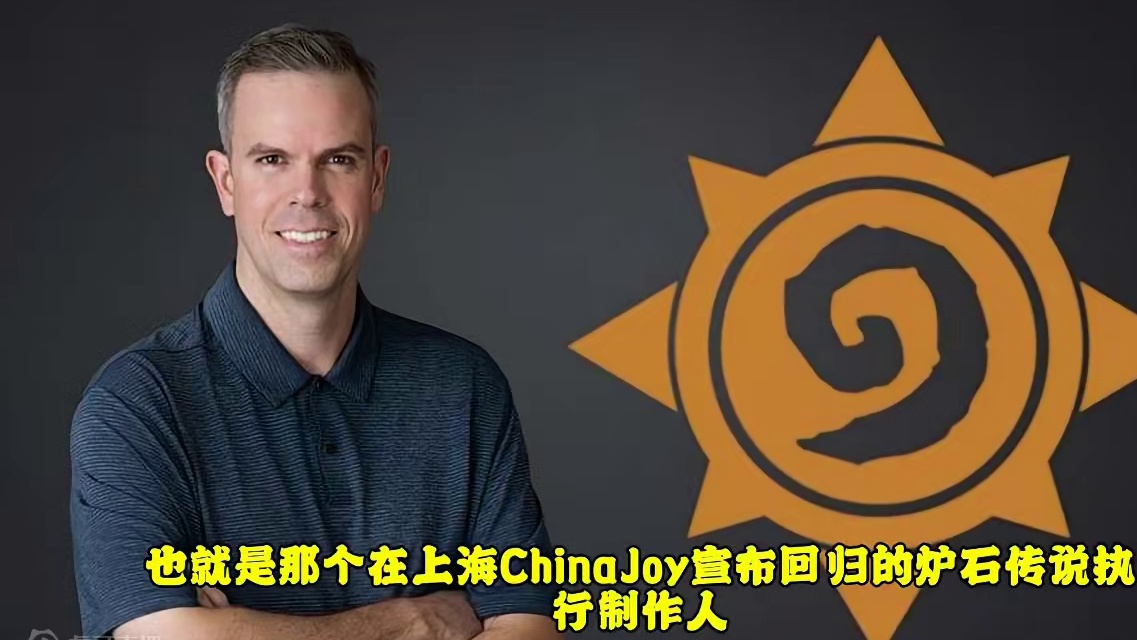 炉石传说还能挺过下个十年吗？国服回归前，还有哪几道坑要踩？ #炉石传说 #炉石攻略