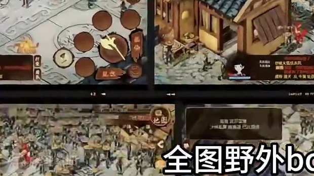 8月最强搬砖游戏：群侠传！！三端互通！！三连领取文档攻略 #群侠传 #千年 #手游推荐 #三端互通传