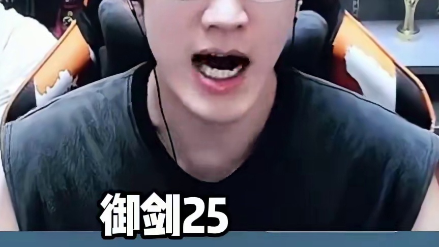 150一颗天赏再创史低 