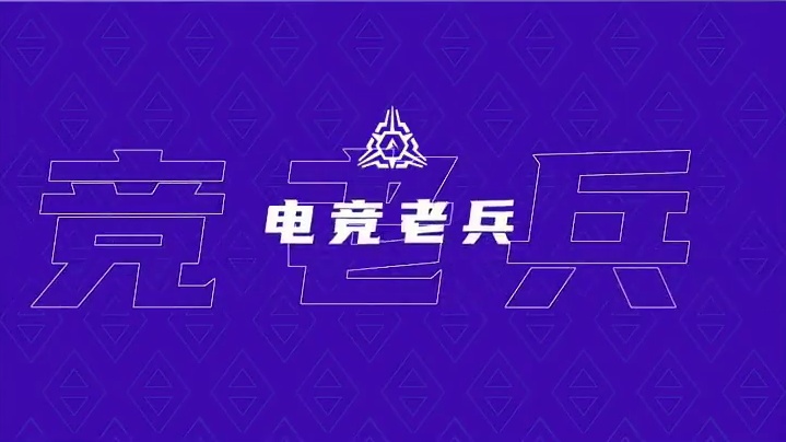 高能英雄亚洲冠军赛海外战队资料站-泰国赛区篇 经验老道的泰国赛区战队每一次登场都有着比以往更好的表现
