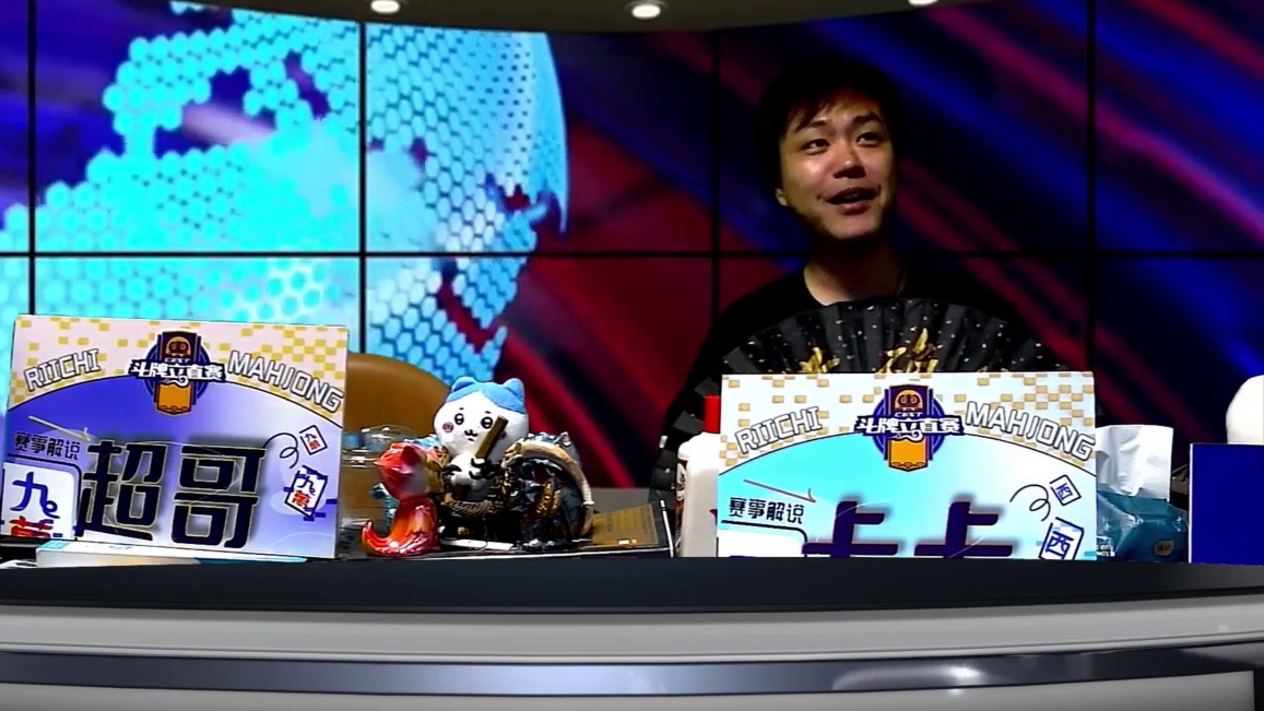 7月29日CEST斗牌立直赛B