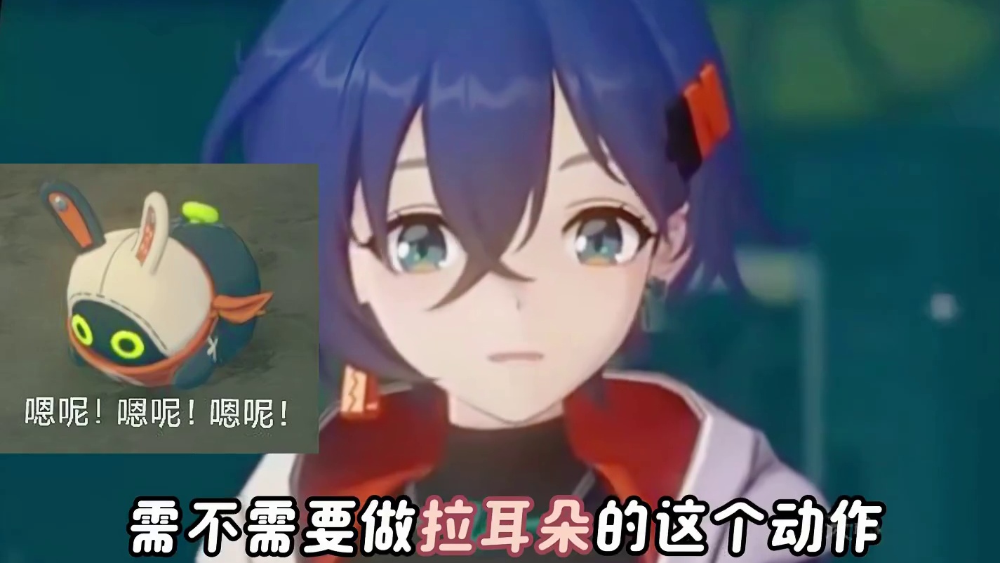 手刹就手刹，你那手刹耳朵是怎么回事？#绝区零 #绝区零公测 #绝区零剧情 #邦布 #绝区零杂谈