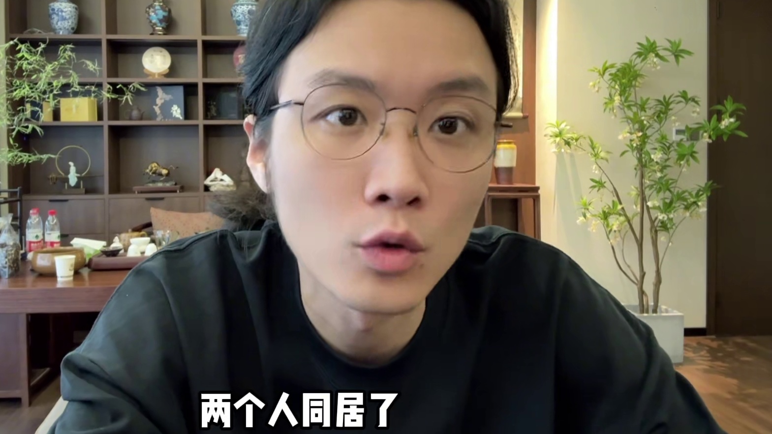 【民间故事】女友下降