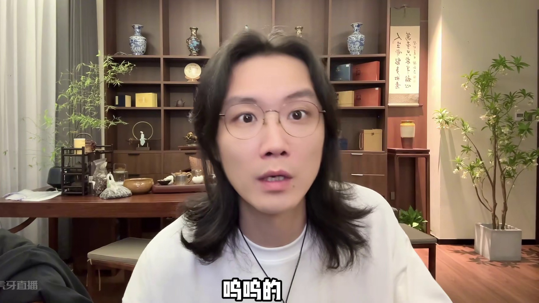 【民间故事】蟾蜍