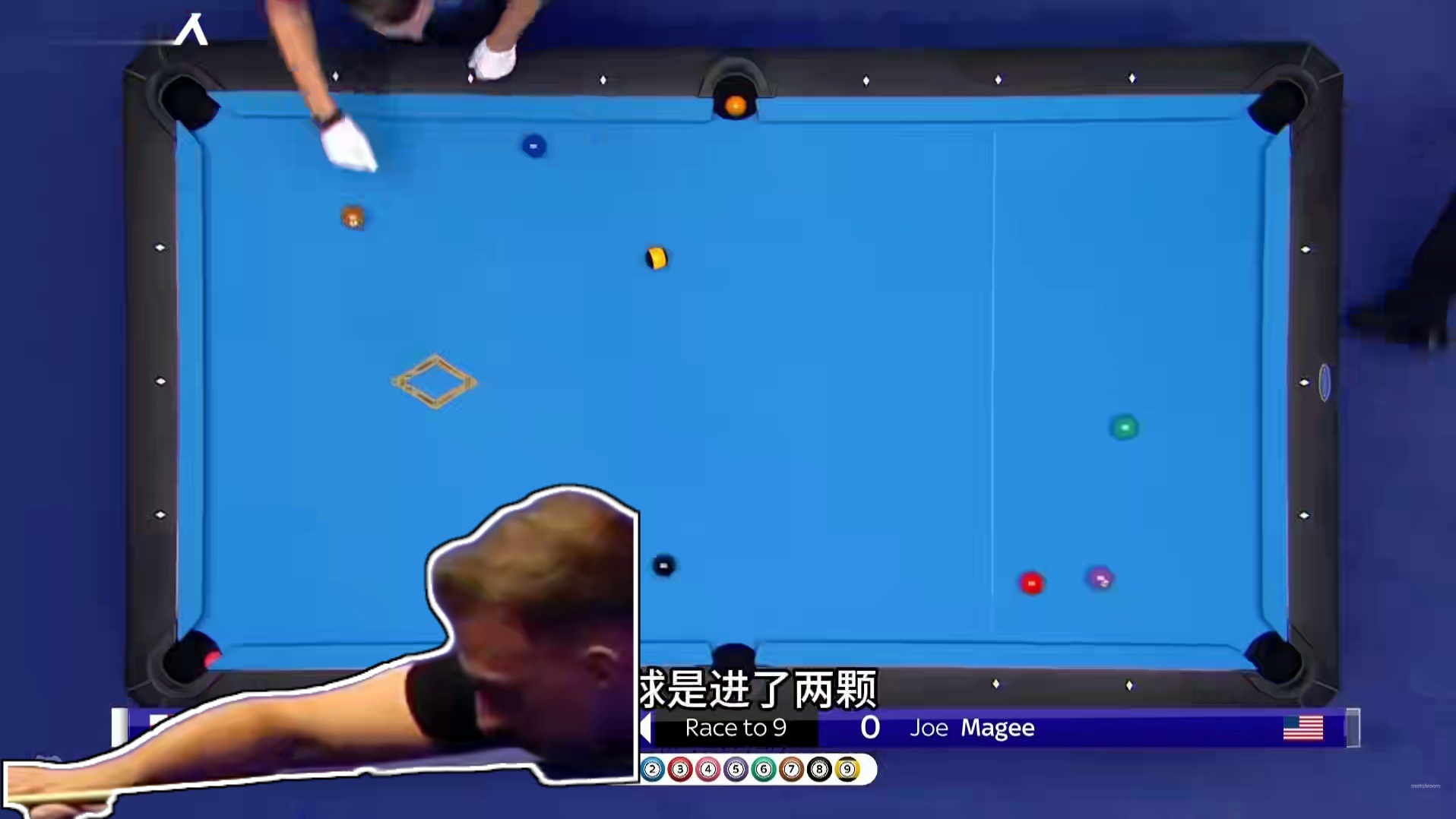 特鲁姆普打9球太暴躁了！狂秀高难度操作！整局高能操作嗨翻全场 #台球 #特鲁姆普 #斯诺克 #全民杆