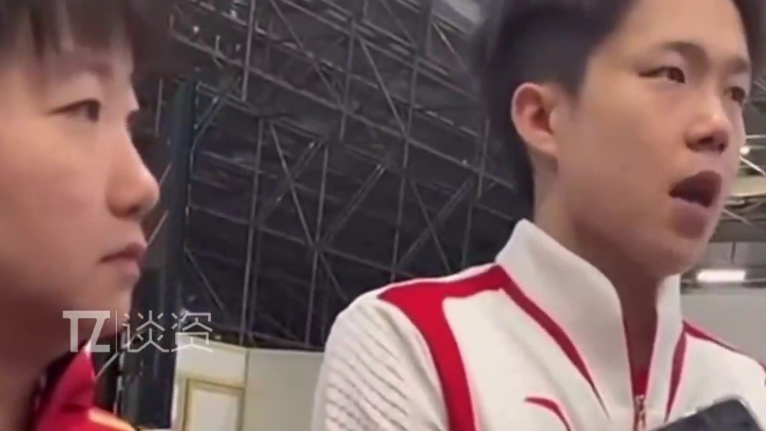 #王楚钦为了早点下班太拼了，前一天浮夸表演，这一次直接打直球了，把#孙颖莎都吓一跳哈哈！#王楚钦为了
