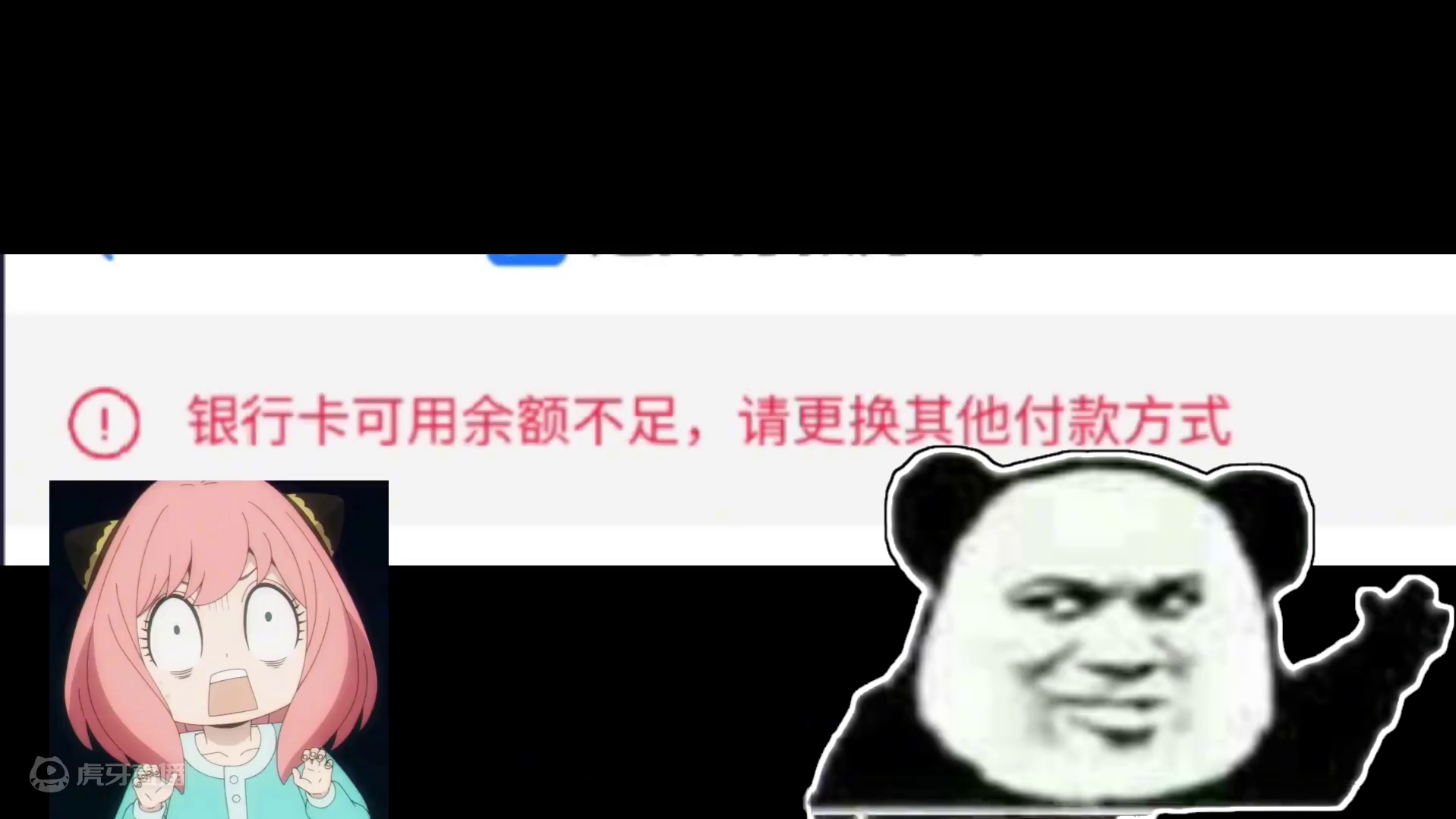 塞纳河差最后一条典藏！就集齐图鉴，就在这个藏宝图里把它钓出 #欢乐钓鱼大师 #人人都是钓鱼大师