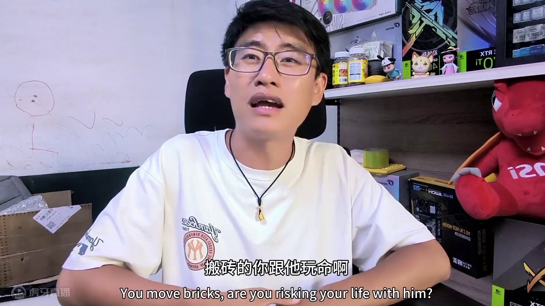 周年庆新区 没有预约到组号的朋友个人建议不要去线下购买账号，风险特别大。#大话西游2星河计划 #大话