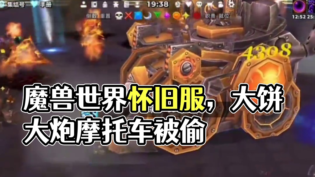 我发布了一个新视频，快来围观吧！