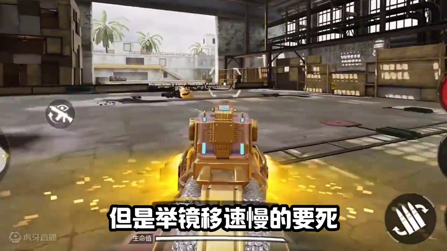 腰射真就堪比开镜#codm #使命召唤手游