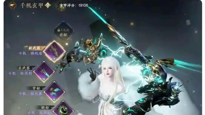 #游戏中的瞬间 #逆水寒手游 #逆水寒创意工坊 #随时随地逆水寒