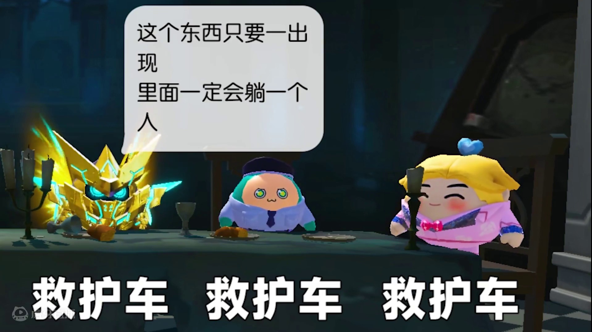 蛋仔派对：挑战谁是卧底？浪哥要对我做人工呼吸？ 这惩罚我不要哇#蛋仔奇思妙想计划 #蛋仔神奇艾比 #