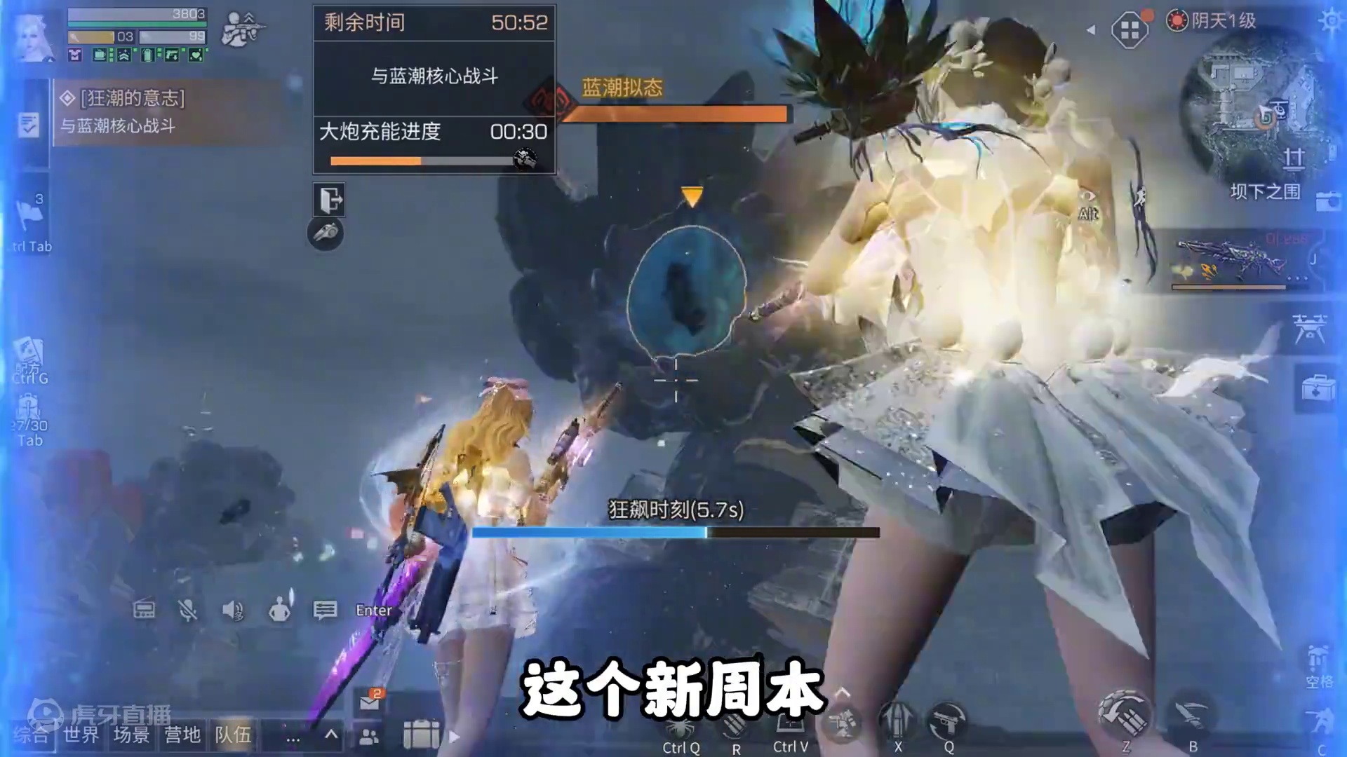 坝下之围，武士玩家们没玩过吧 #明日之后 #明日之后赚金计划 #明日之后异化狂潮 #游戏日常