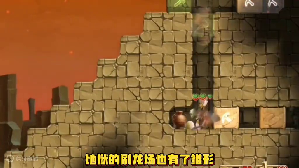 开始征战异界冰层！ 打不过记得多肝一会，不要牺牲了矮人。#代号矮人世界#打造世界正版手游#史低游戏