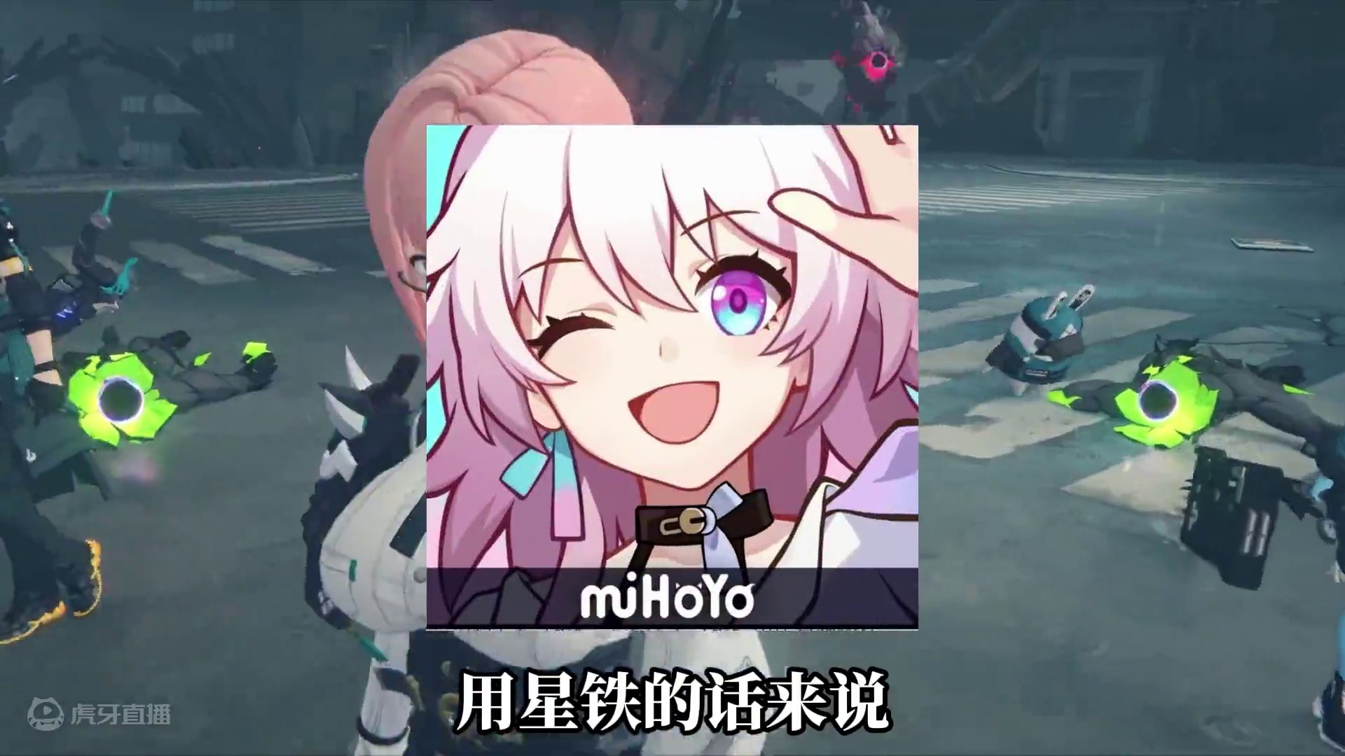 【萌新必看】老玩家都不一定知道的专业术语名词扫盲#绝区零 #绝区零公测 #游戏内容风向标 #绝区零丁