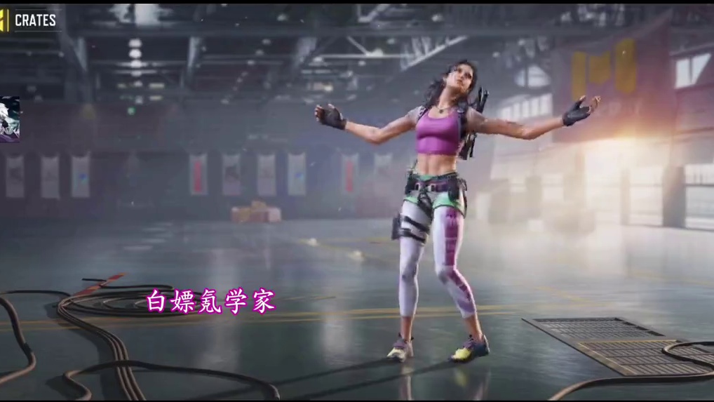 S7全宝箱预览！最朴实无华但宝箱数量最多的一期！#使命召唤手游