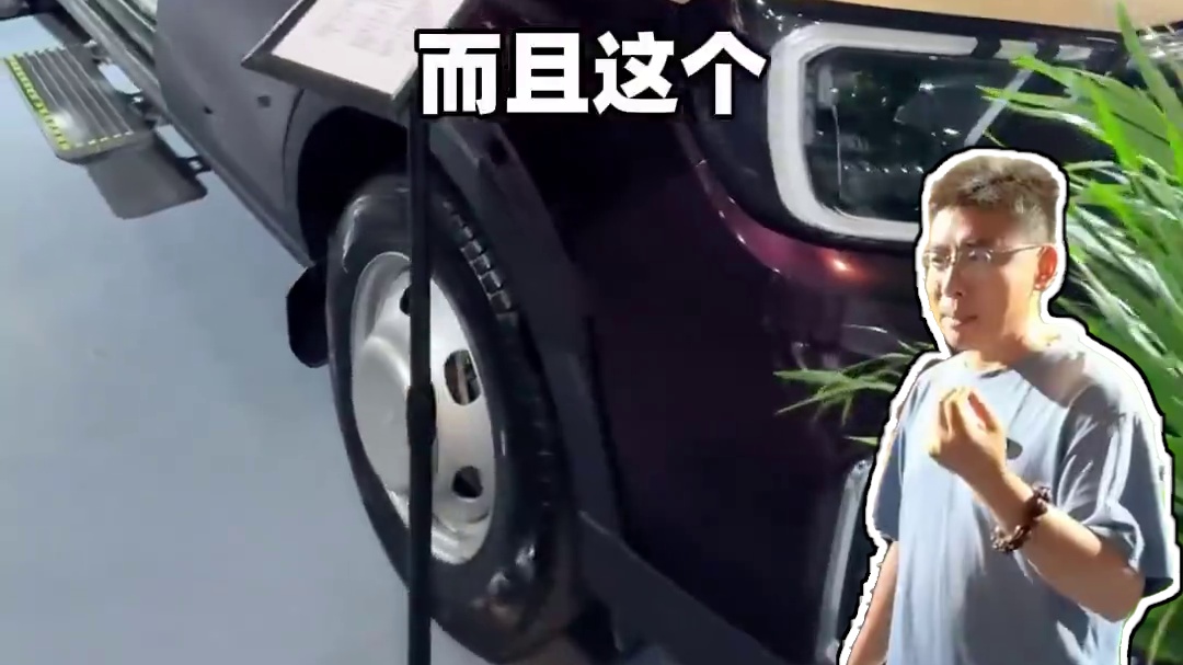 8.9上海房车展：给老板出行“升舱”!卫航福特T8公务舱商旅房车！