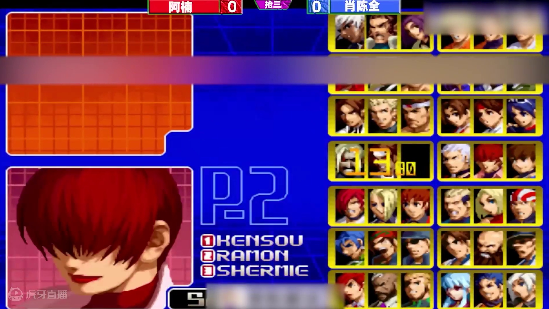 拳皇2002：克里斯动用大蛇之力终结七枷社，肖陈全再遇神秘高手