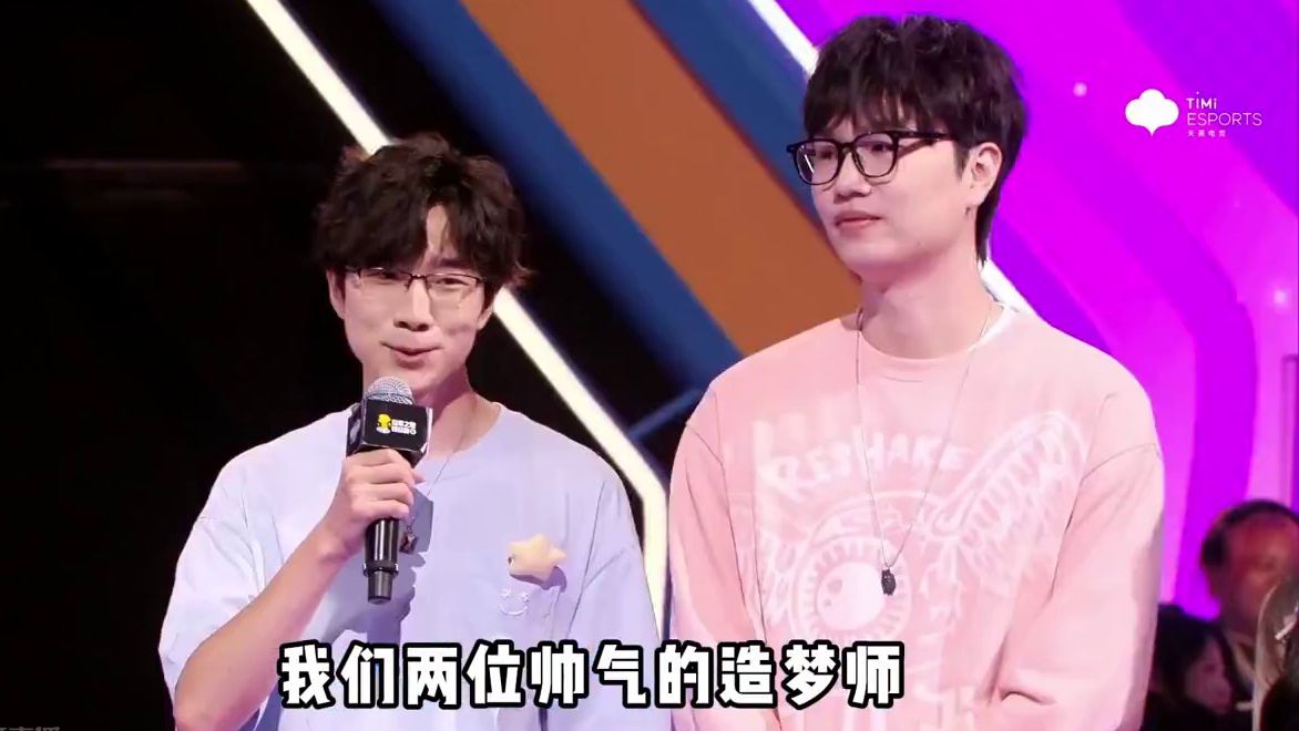 本届冠军之星锦标赛有你喜欢的造梦师和选手吗？快和梦梦一起回顾他们在赛场上的超神表现吧～#元梦之星 #