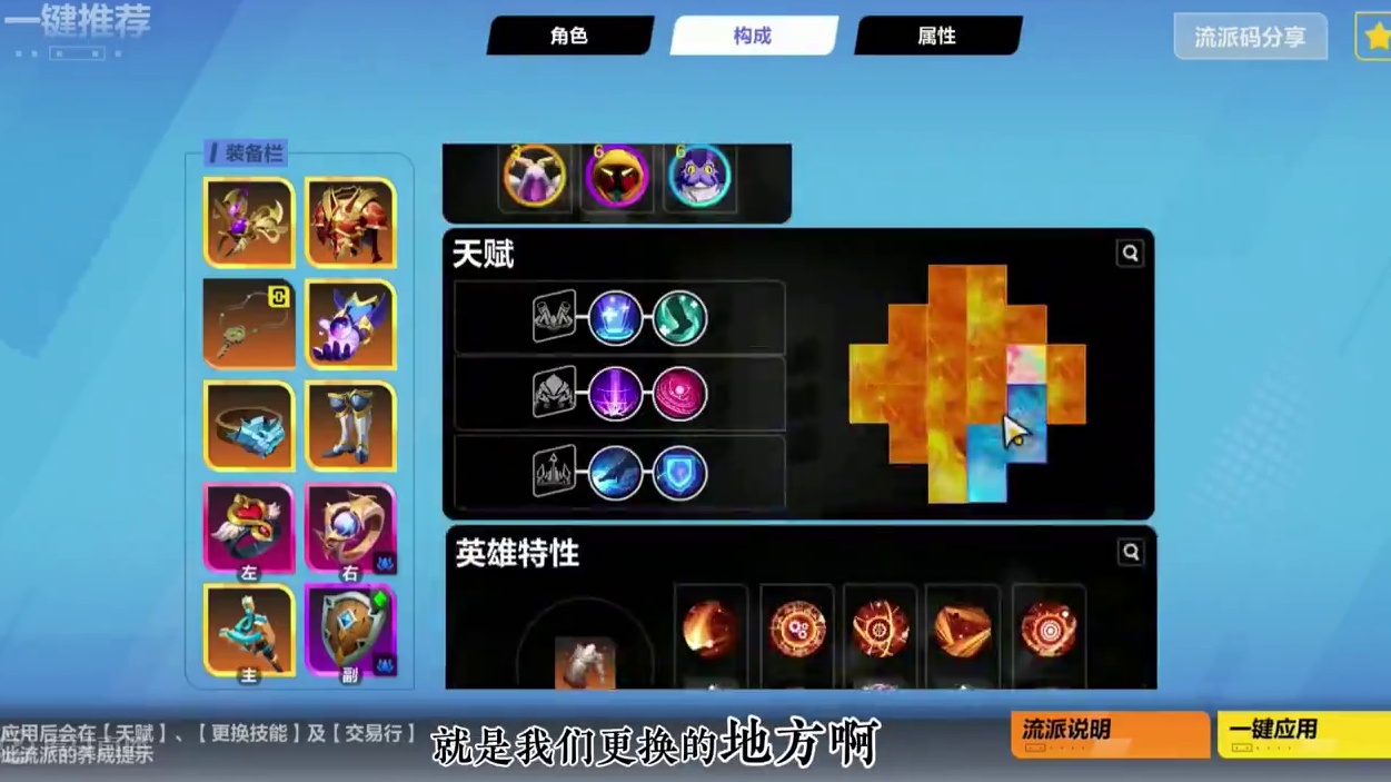 火炬之光无限召唤2深红典狱官25万亿终极版 #火炬之光无限 #手游 #游戏日常 #搬砖