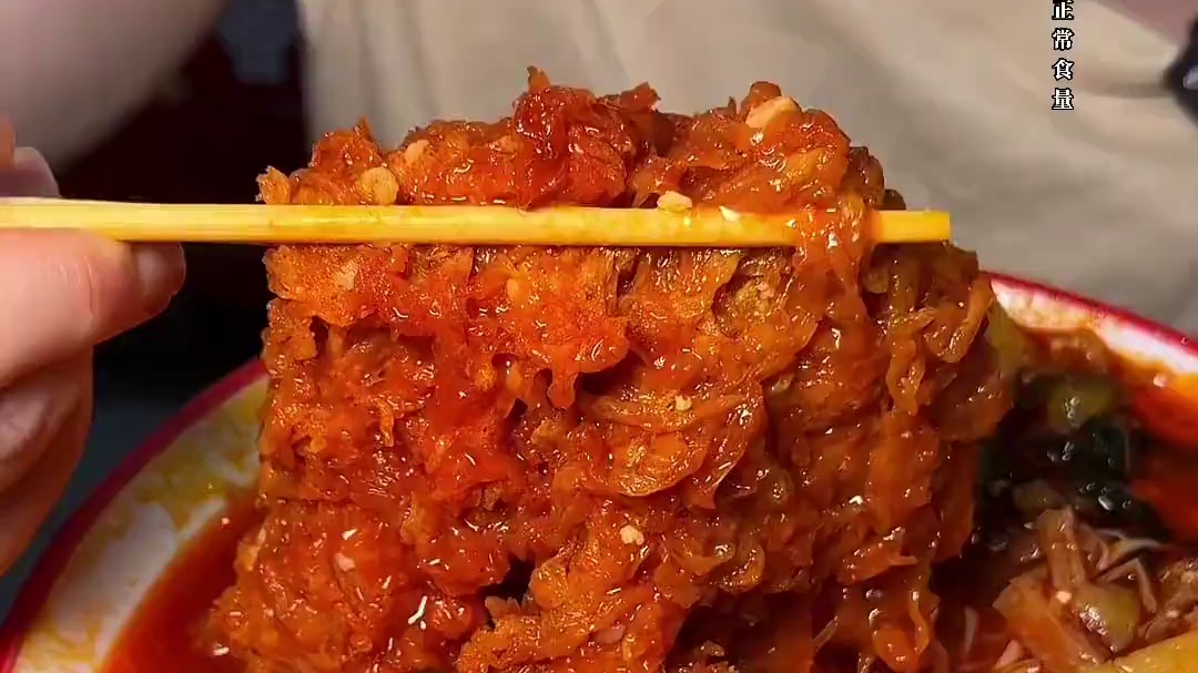 阿疯半饱挑战把爆辣曹氏当自助吃 看看还能否盘哭老板#曹氏变态辣 #无辣不欢#自助餐 #妈呀太香了 #