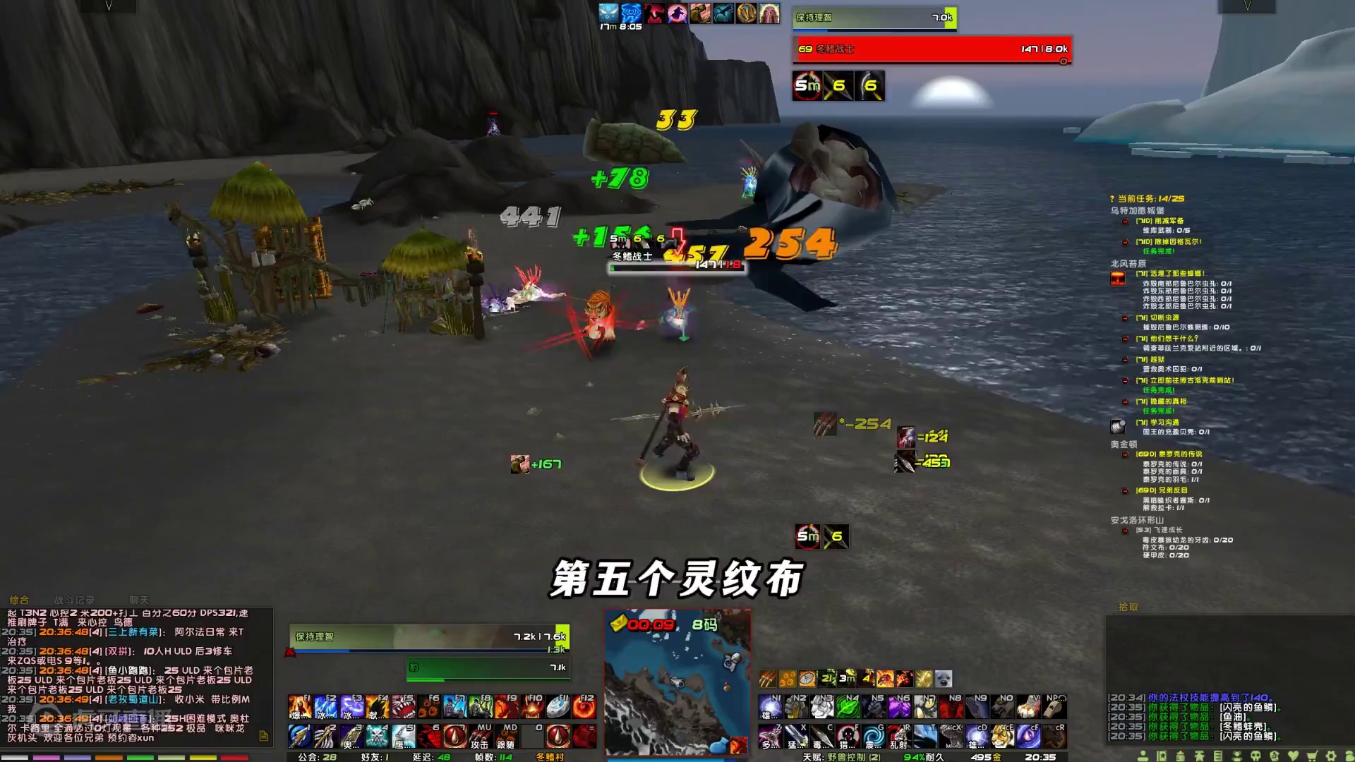 五个容易被忽略的高价值物品 #魔兽世界 #游戏搬砖