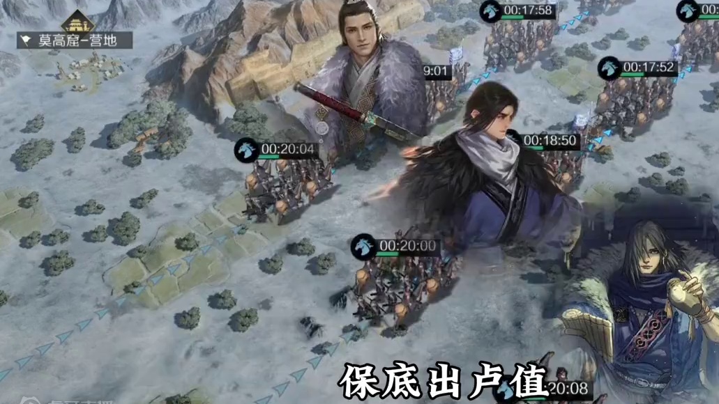 这四件喜事你有哪几个？#率土之滨 #率土星推计划 #率批同盟故事会