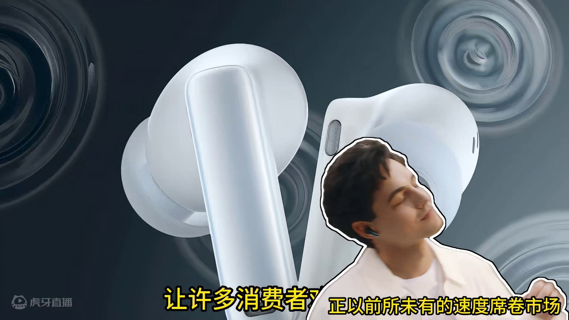 百元蓝牙耳机排行榜，五个实力满分的精品