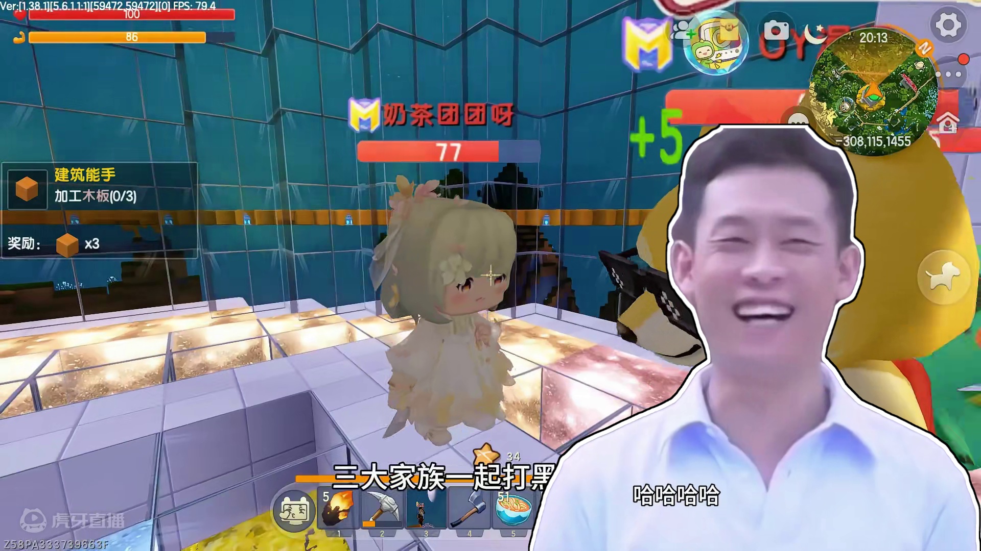 迷你世界：兄弟生存21，三大家族一起打黑龙boss,场面壮观 #迷你世界 #抖在迷你绽放