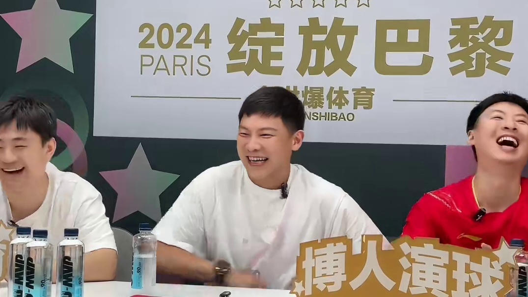 方博：玘哥当年养猪咋回事？#方博 #陈玘 #陈玘养猪 #快乐乒乓球 #国乒