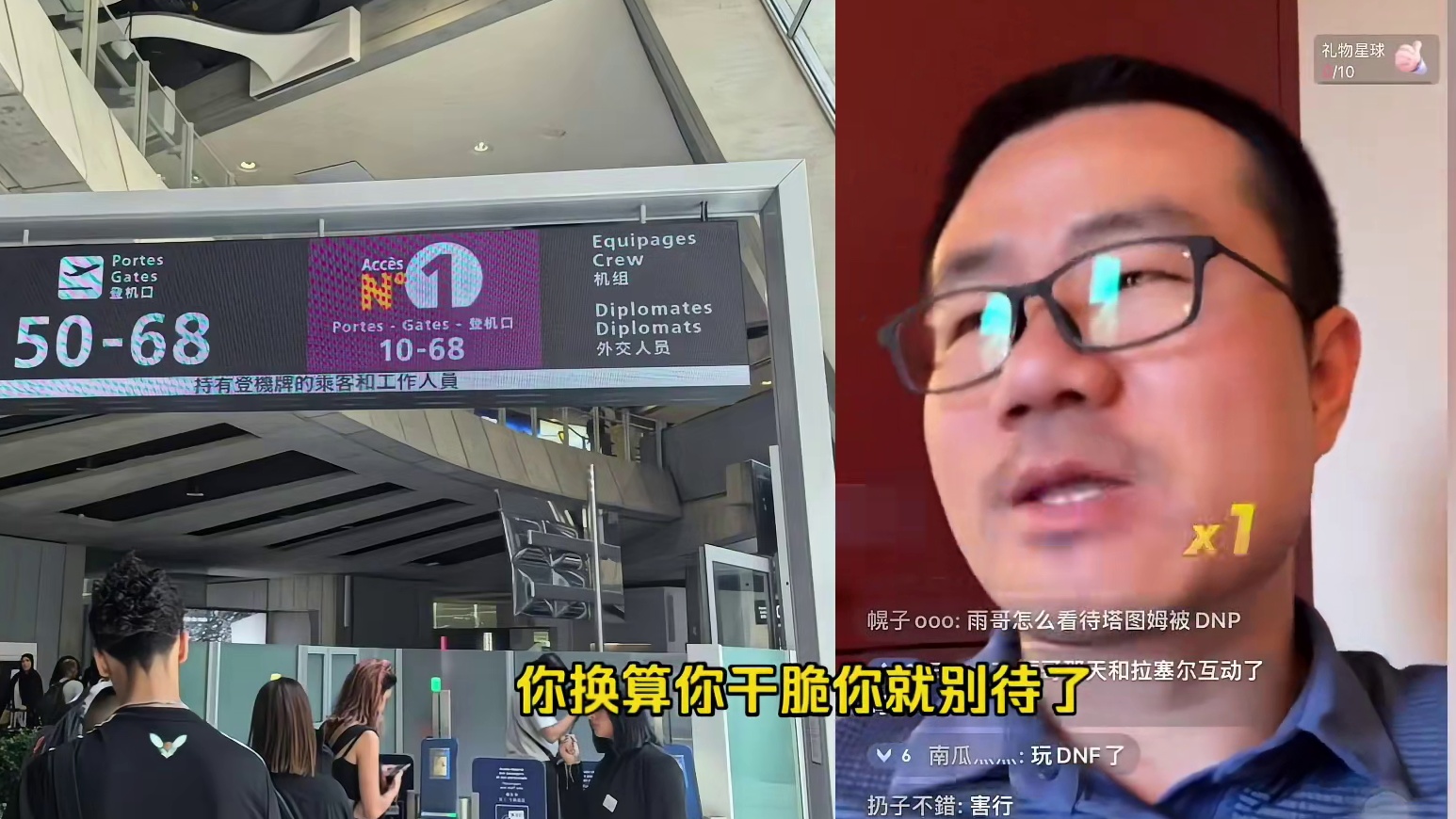 我发布了一个新视频，快来围观吧！