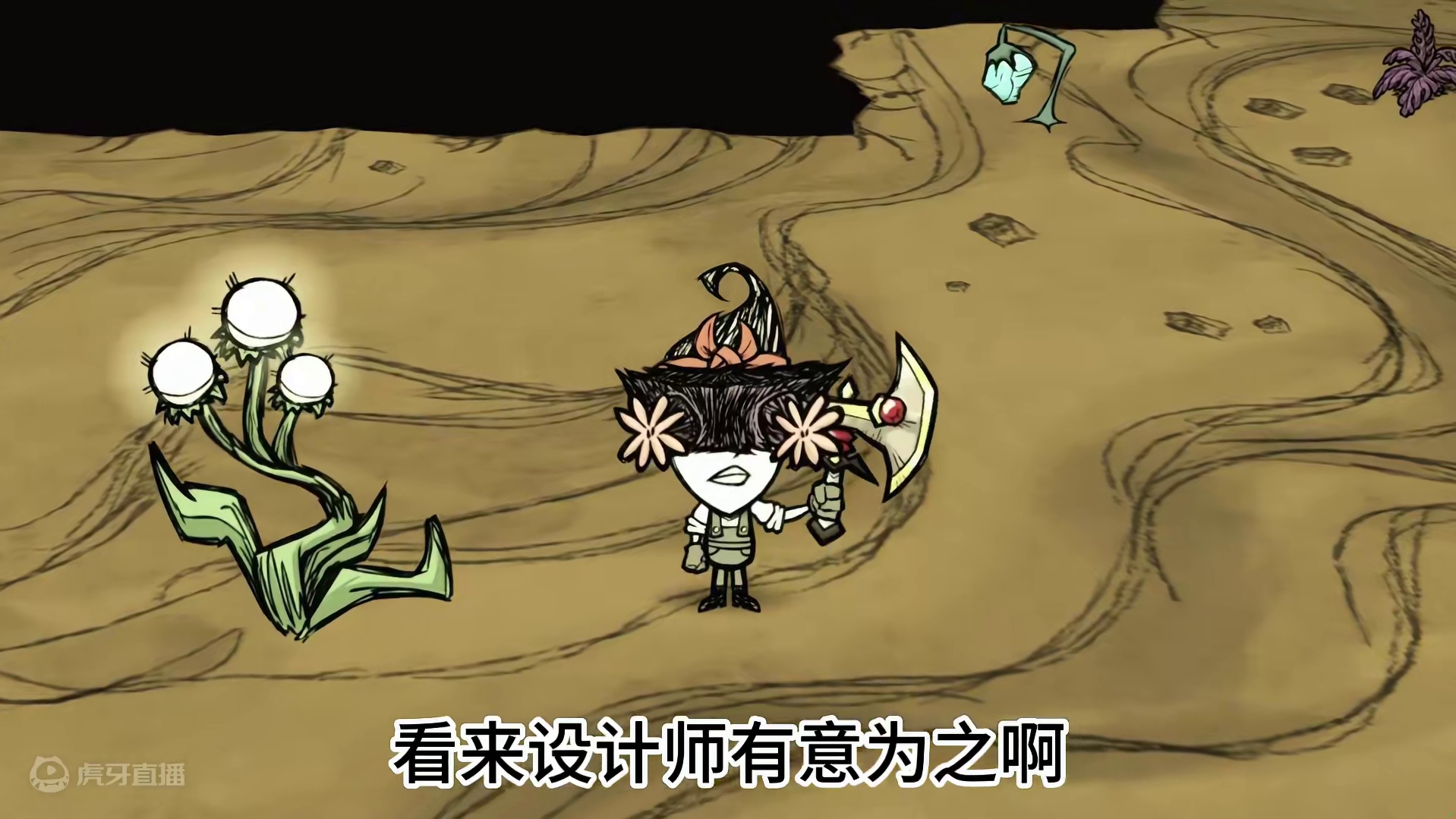 饥荒毒菌蟾蜍逃课，先刷绝望石，10w血的蛤蟆，难道要手打么？ #饥荒 #饥荒联机版 #饥荒新手教程 