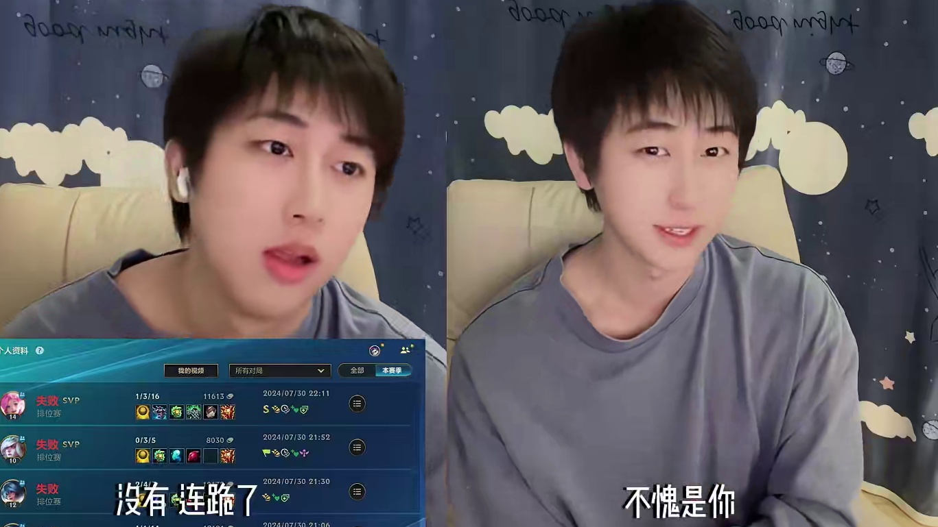 都多余了，这游戏你就玩吧