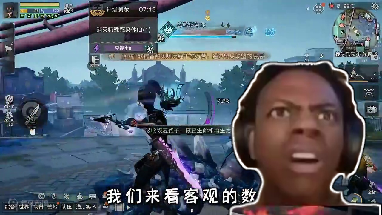 老博主集体回游，明日又双叒叕火起来了！ 老博主集体回游，明日又双叒叕火起来了！#明日之后 #明日之后