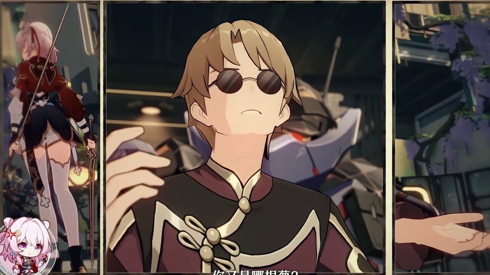 #崩坏星穹铁道 走近星穹——「三月七•巡猎：星穹列车第一神剑」#明霄竞武试锋芒 #星穹铁道三月七