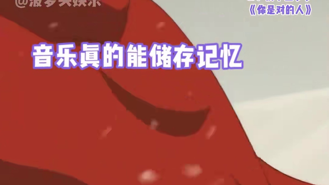 变声期的影响真的好大#万万没想到 #翻唱 #皮卡丘多多 #娱乐评论大赏 #养成系